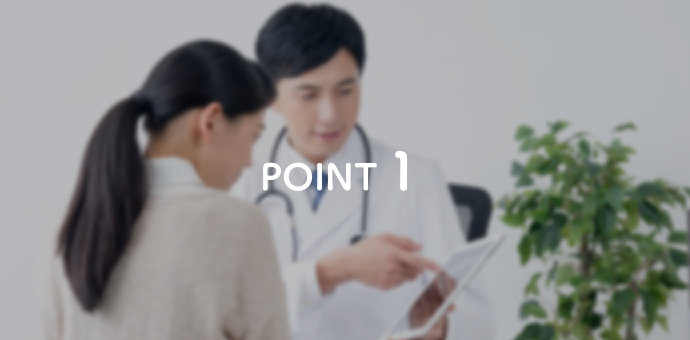 POINT 1